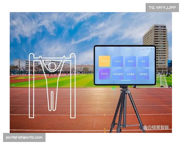 生物识别技术应用于体育赛事人员管理提升安全性